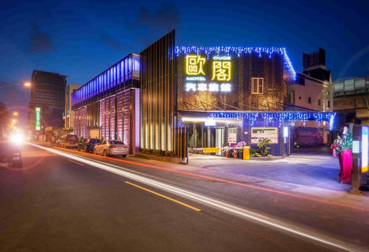 Ouge Motel - Fengshan Гаосюн Екстер'єр фото